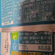 picked_1793192352966.jpg