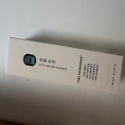 IMG_9473.jpeg