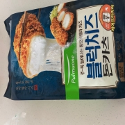IMG_8747.jpeg
