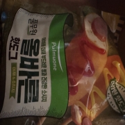 IMG_7670.jpeg