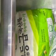 IMG_9253.jpeg