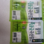 picked_1793115571230.jpg