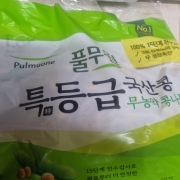 picked_1793115621597.jpg