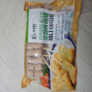 picked_1793173172403.jpg