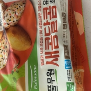 IMG_8750.jpeg