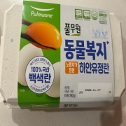 IMG_8737.jpeg