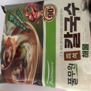 IMG_8749.jpeg