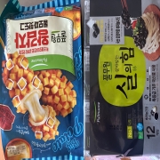 IMG_6357.jpeg