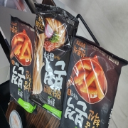 picked_1793186534965.jpg