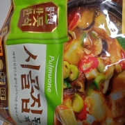picked_1793170754254.jpg