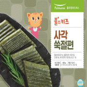스크린샷 2026-10-29 오전 6.28.42.png