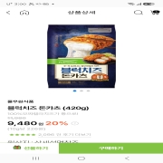 picked_1793253640123.jpg