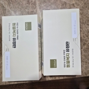 picked_1793222001105.jpg