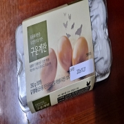 picked_1793277878810.jpg