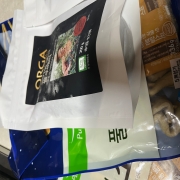 IMG_2589.jpeg