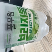 IMG_0911.jpeg