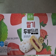 original_1793225085355.jpg
