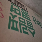 picked_1793200036124.jpg