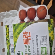 picked_1793254003519.jpg