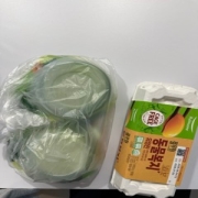 IMG_5261 작게.jpeg