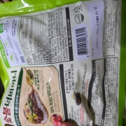 picked_1793280653016.jpg
