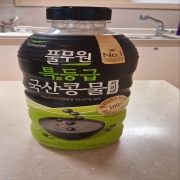KakaoTalk_Image_2026-10-29-06-22-58_004.jpeg