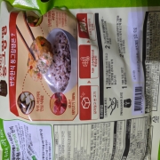 picked_1793280868963.jpg