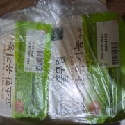 picked_1793247488966.jpg