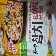 picked_1793247450602.jpg