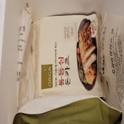 picked_1793352004956.jpg