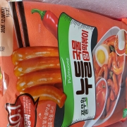 picked_1793354037216.jpg