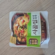 picked_1793311503124.jpg