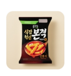 picked_1793367569064.png