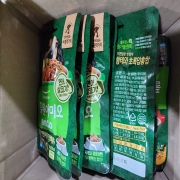 picked_1793415953584.jpg