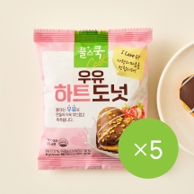 우유하트도넛 (42gX5EA)