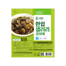 한입 샐러리 장아찌 (1kg)