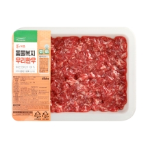 [산지직송] 동물복지우리한우 국거리용 (200g)