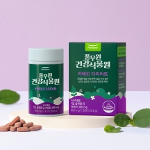 카테킨 다이어트 (30일분) (860mgx30정)