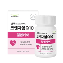 코엔자임Q10 혈압케어 (1개월분)(700mgx30정)