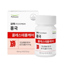 홍국 콜레스테롤케어 (1개월분)(500mgx60정)