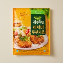[식물성지구식단] 세서미 두부카츠 (1kg)