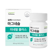 마그네슘 미네랄 플러스(30일분)(600mgx60정)