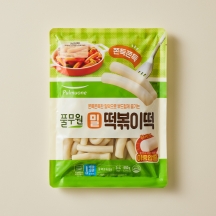 밀 떡볶이 떡 (550g)