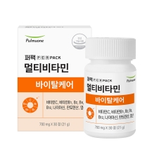 멀티비타민 바이탈케어 (30일분)(700mgx30정)