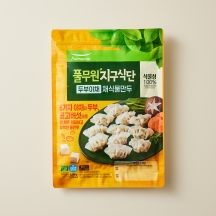 [풀무원지구식단] 두부야채 채식물만두 (1kg)