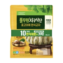 [풀무원지구식단] 표고야채 한식교자 (400gx2봉)