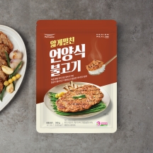 얇게 펼친 언양식 불고기 (510g)