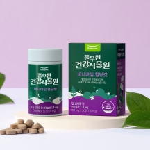 바나바잎혈당컷 (30일분) (350mgx30정)