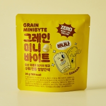 그레인 미니바이트 바나나 (20g)