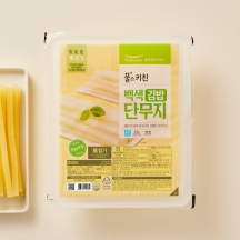 무농약 무로 만든 백색 단무지 김밥 (2kg)